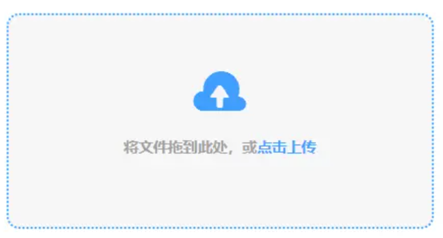 亚博体育使用讲解 - 添加文件